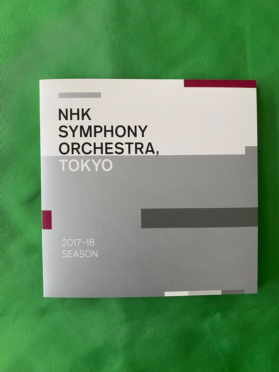 非売品　チャイコフスキー 非売品　交響曲　第7番　変ホ長調 クラシック音楽 | リスニングルーム | チャイコフスキー:交響曲