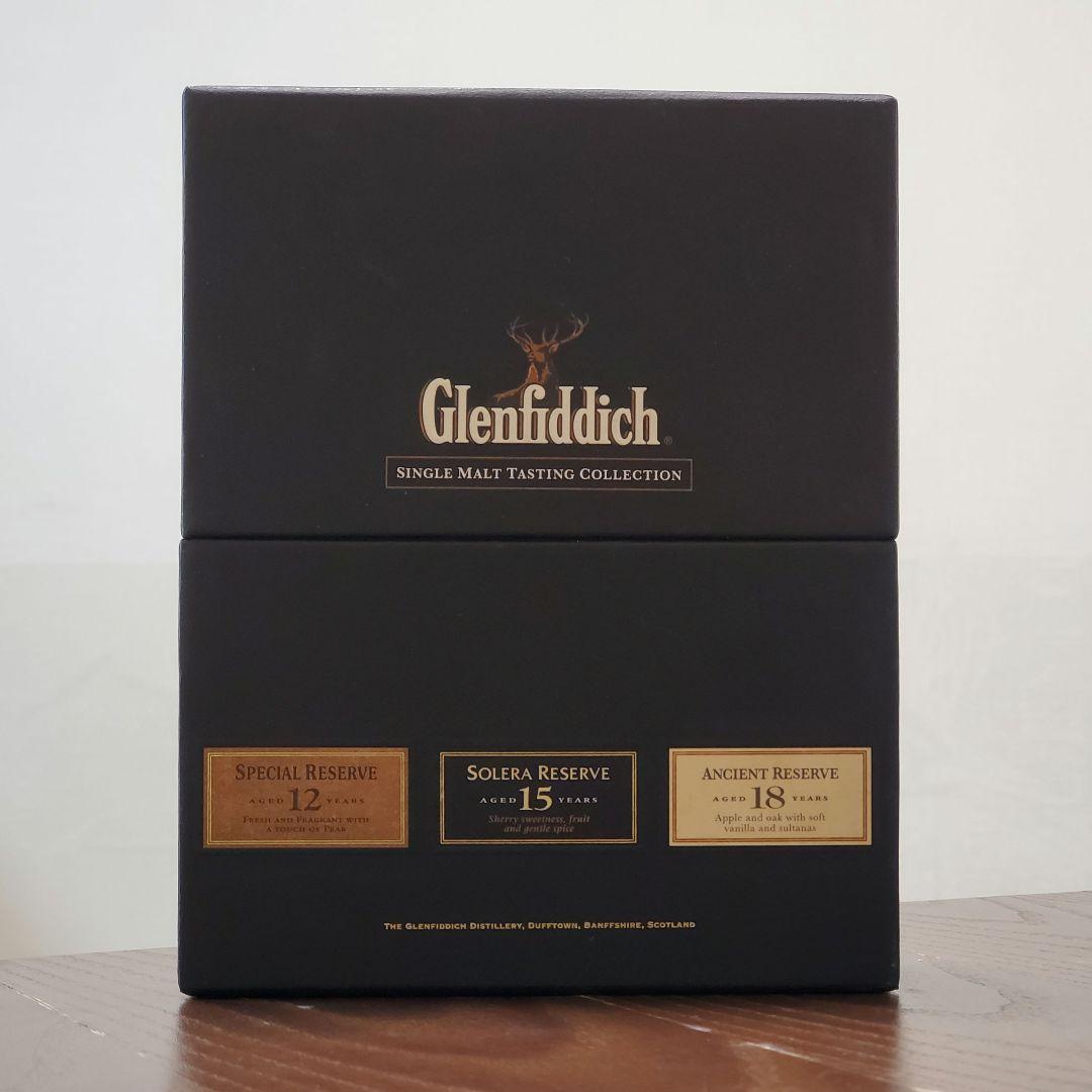 グレンフィディック 12年 15年 18年 40度200ml 未開栓 3本セット