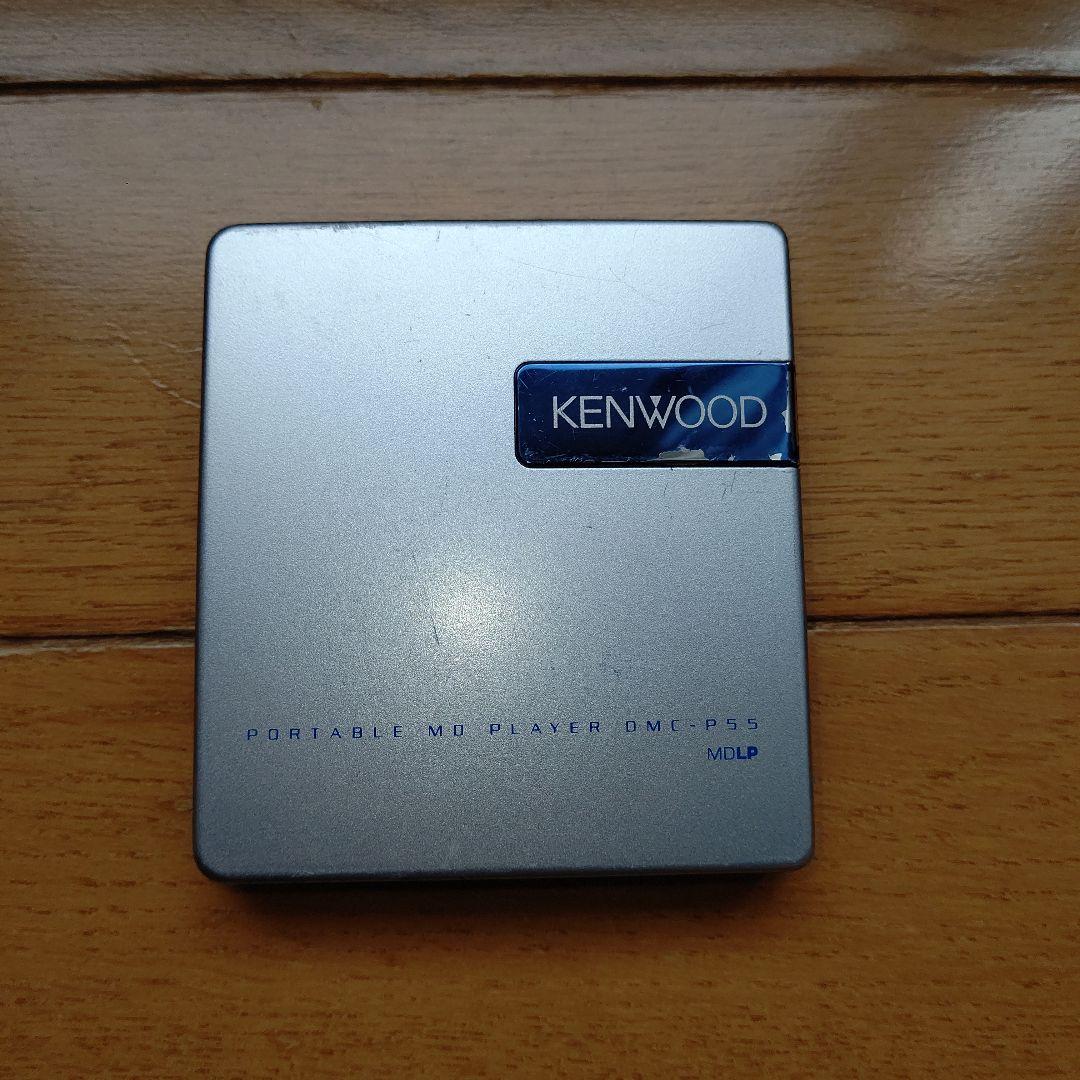 KENWOOD MDプレーヤー DMC-V55 セット Amazon.co.jp: KENWOOD DMC-V55-L ポータブルMDプレイヤー