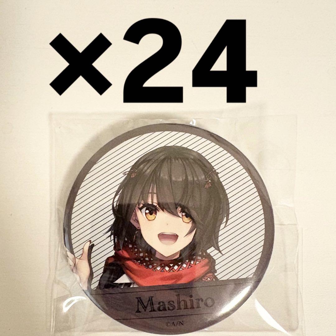 ましろ　缶バッジ にじさんじ ましろ ましろ爻 Welcome goods 缶バッジ ×30 - メルカリ