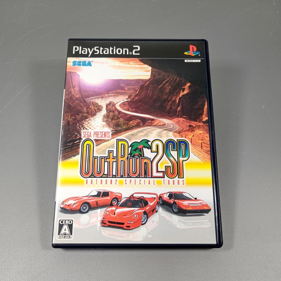 PS2 アウトラン2SP 初回限定版（サウンドCD付き） （PS2 OutRun2