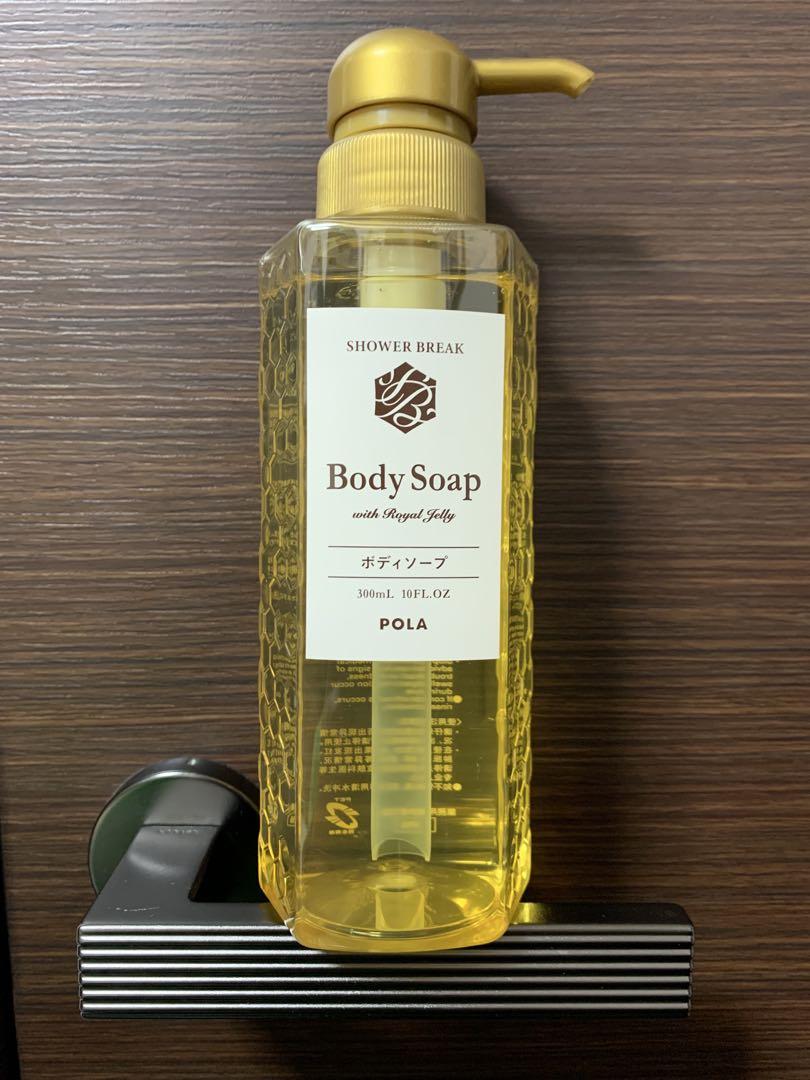 新品・未使用】POLA ポーラ シャワーブレイク ボディーソープ
