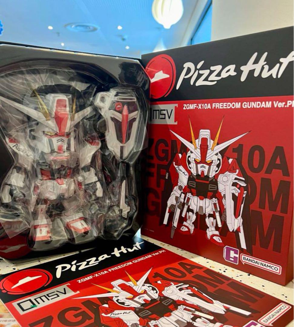 ガンダム QMSV ピザハットコラボ 中国3000限定 シリアル入り