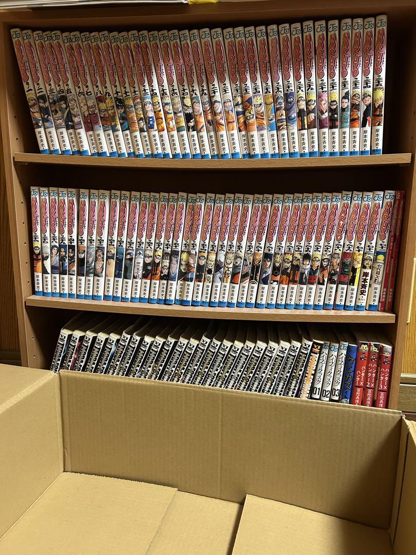 ナルト1～72全巻セット＋ファンブック ナルト 全巻セット(1巻〜72巻+ファンブック2冊) （NARUTO 全巻