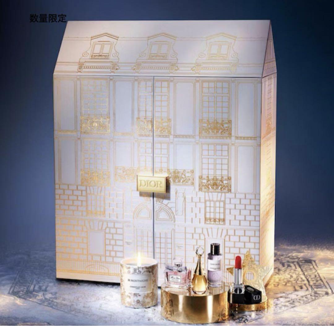 早い者勝ち　Dior アドベントカレンダー 2023 ディオール］ディオール アドヴェント カレンダー［2023年 11月