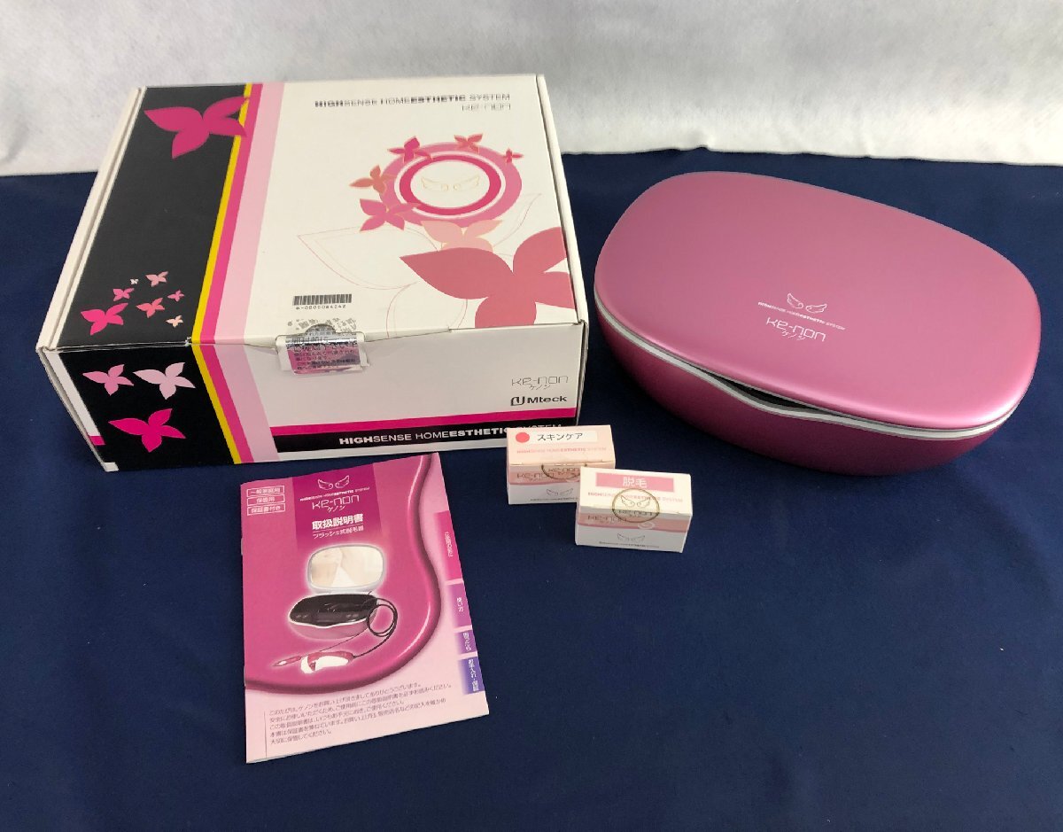 脱毛器 ケノン NIPL-2080 Ver8.0