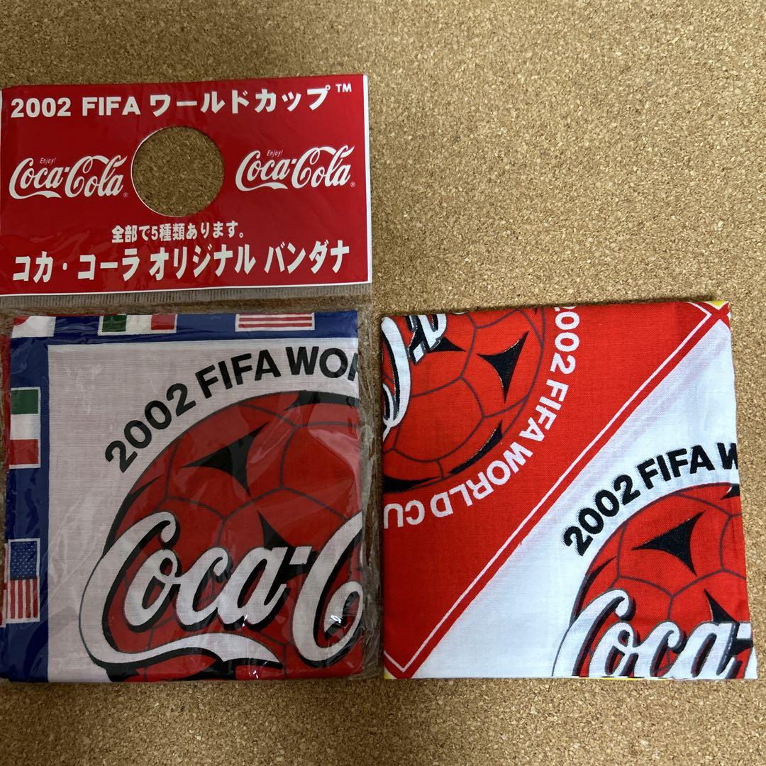 バンダナ　コカコーラ　2002 ワールドカップ　50x50cm 新品未使用 コカコーラ、2002ワールドカップバンダナ （2002 WORLD CUP鹿島