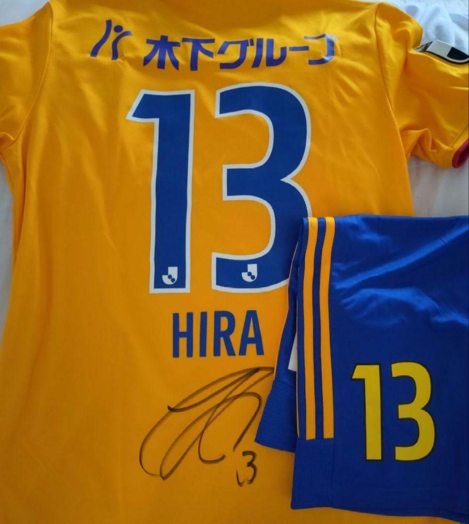 【レプリカユニフォーム】関口訓充／ベガルタ仙台 ベガルタ仙台 ユニフォーム 2021 1st Mサイズ 関口訓充