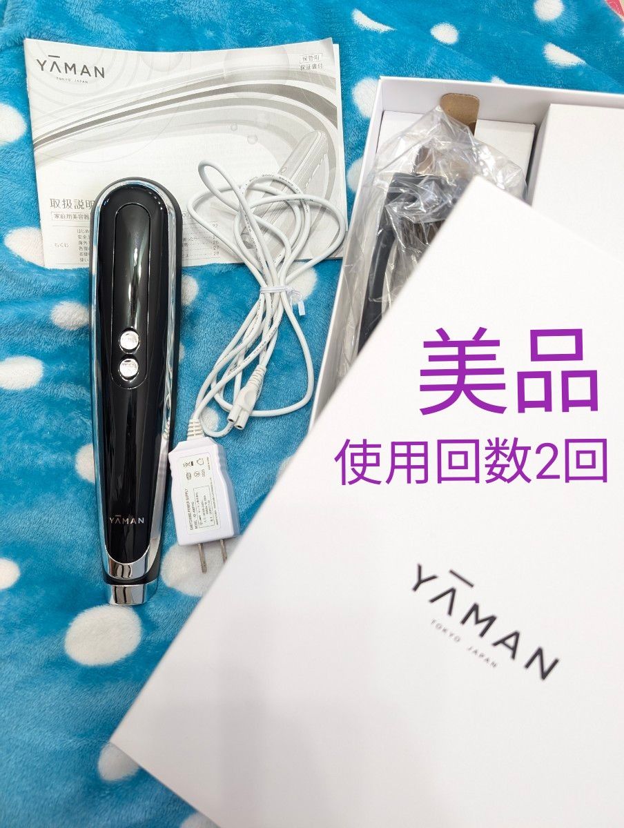キャビスパ360 | YA-MAN TOKYO JAPAN | ヤーマン株式会社