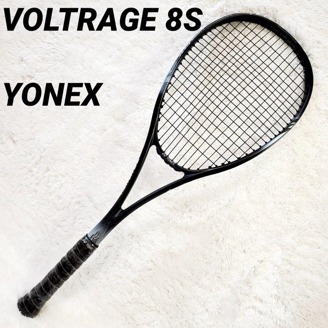 プレミアムカスタム】VOLTRAGE 8S ボルトレイジ 8S VR8S
