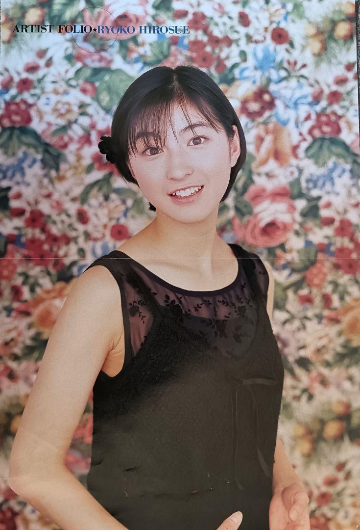 広末涼子特大ポスター【非売品】さくら銀行店頭掲示済みポスター 広末涼子特大ポスター【非売品】さくら銀行店頭掲示済みポスター