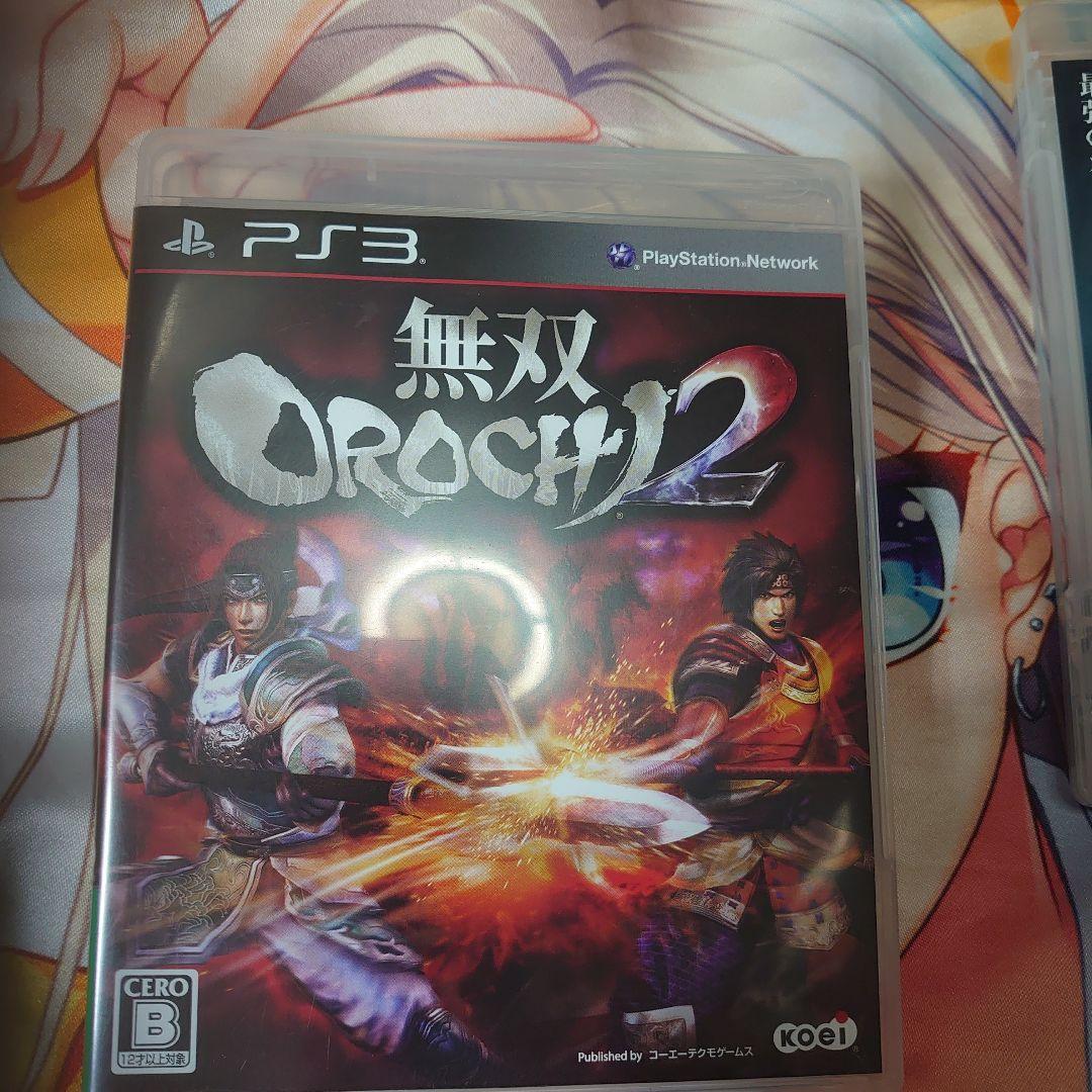 楽天市場】無双orochi2 ultimate switchの通販