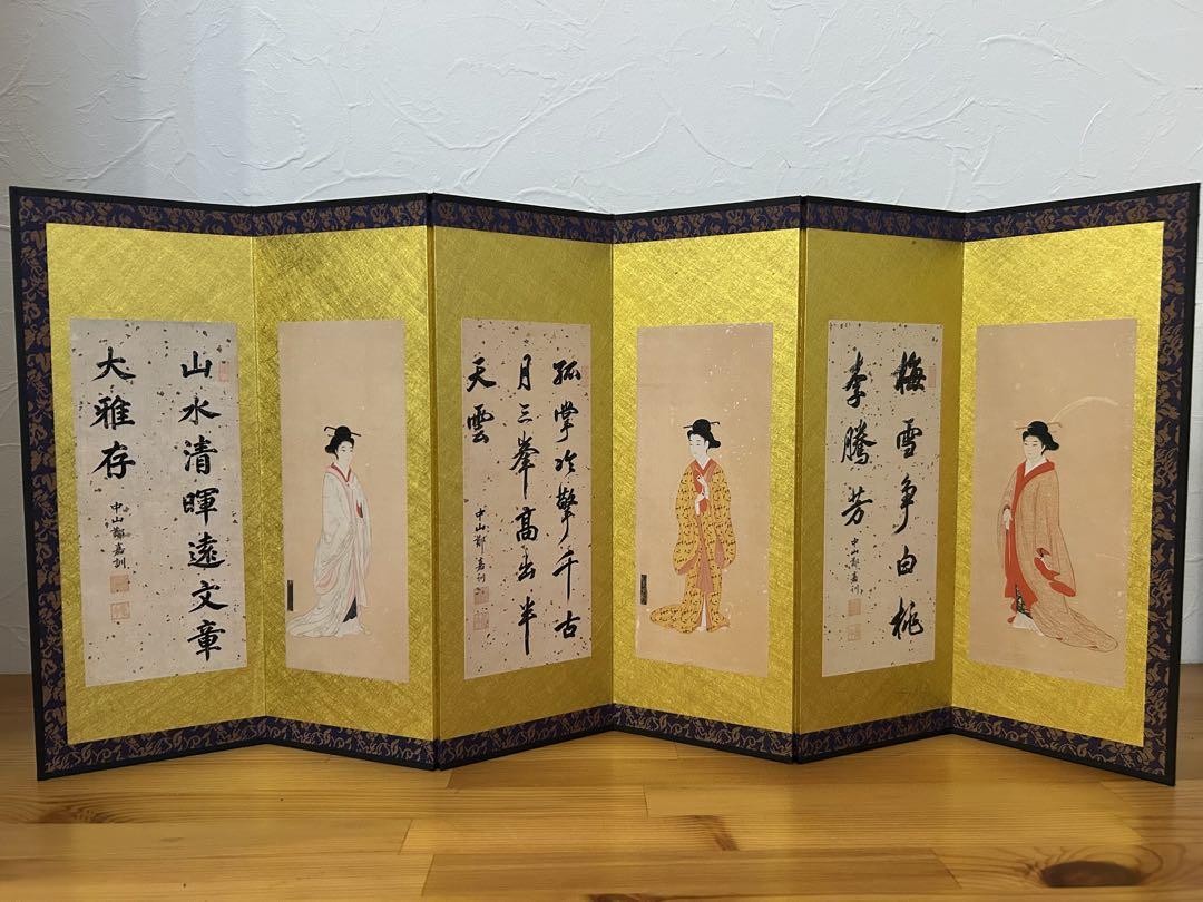 琉球美人 / ミニ屏風 】 屏風 置物 琉球屏風 骨董品