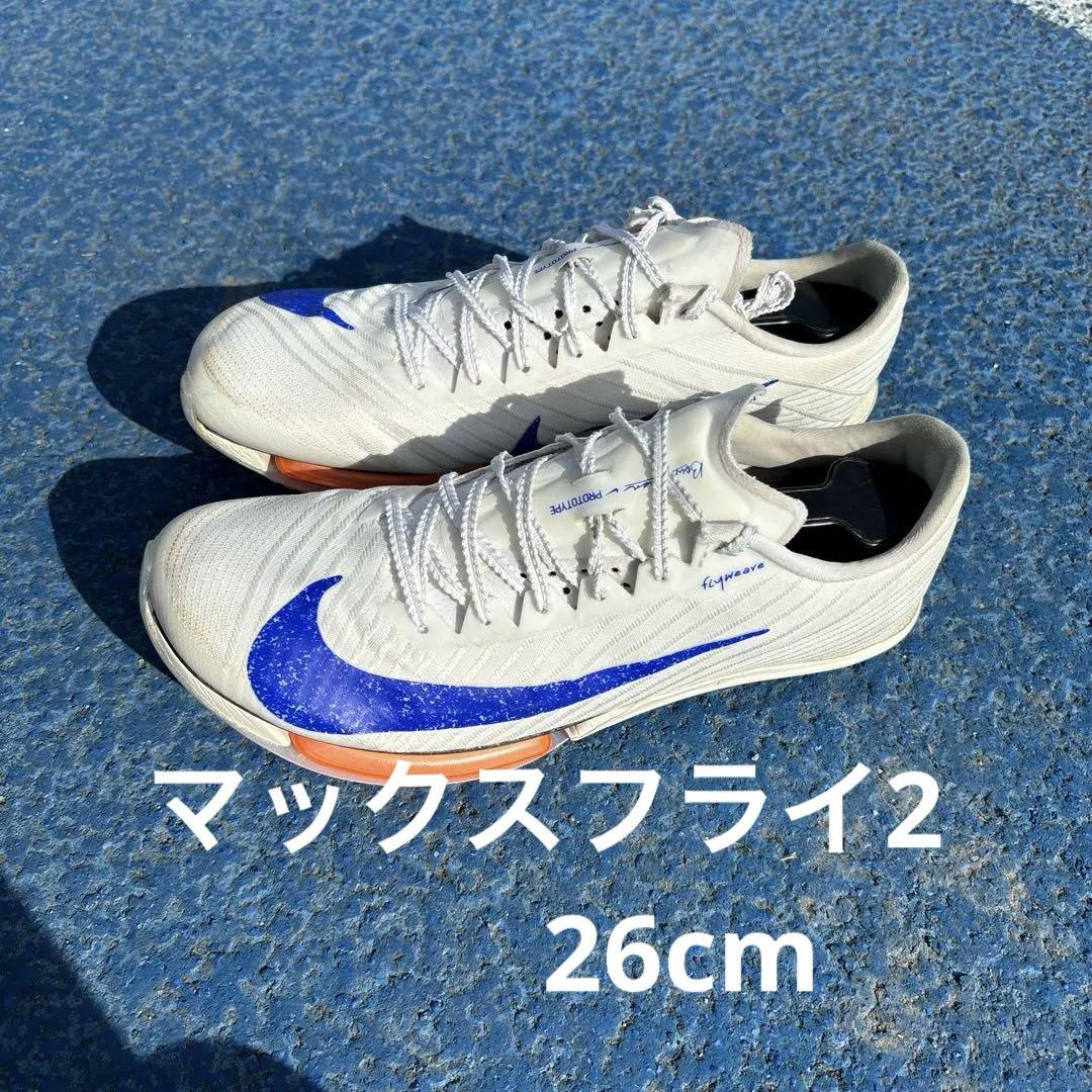 国内11月26日発売予定】ナイキ エア ベイパーマックス フライ