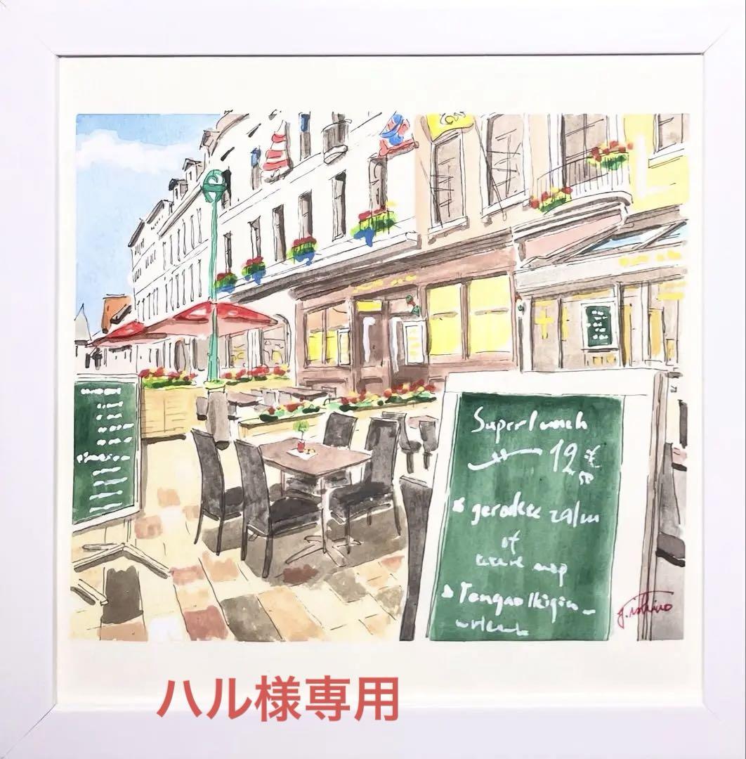 原画#3865 黒猫　カフェ　ヨーロッパ　花　水彩画　ドローイング　風景画　絵画 原画#3850 黒猫 カフェ 花 ヨーロッパ 水彩画 ドローイング 絵画