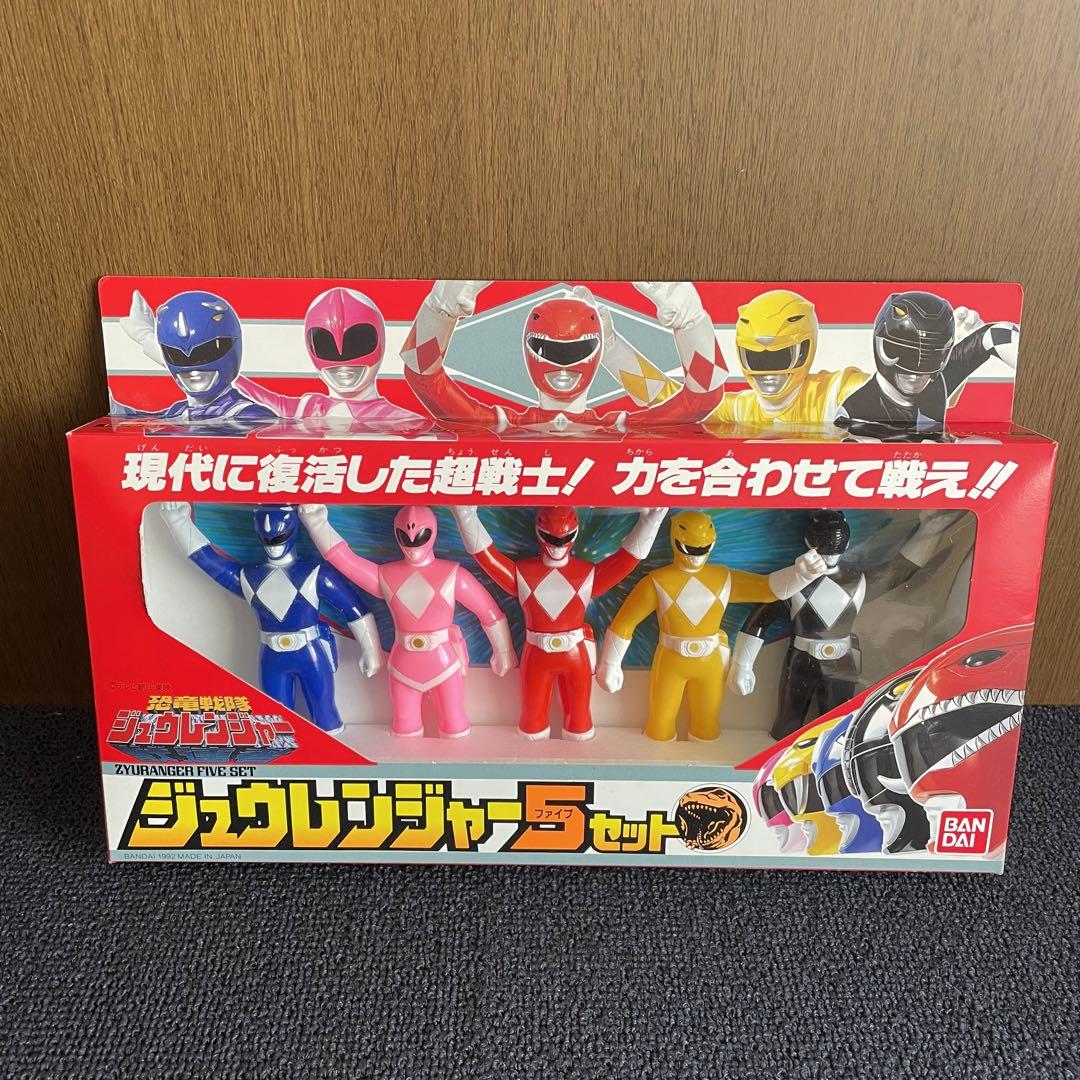 バンダイ 恐竜戦隊ジュウレンジャー ジュウレンジャー5セット ソフビ フィギュア Amazon.co.jp: 恐竜戦隊ジュウレンジャー ソフビ5体セット