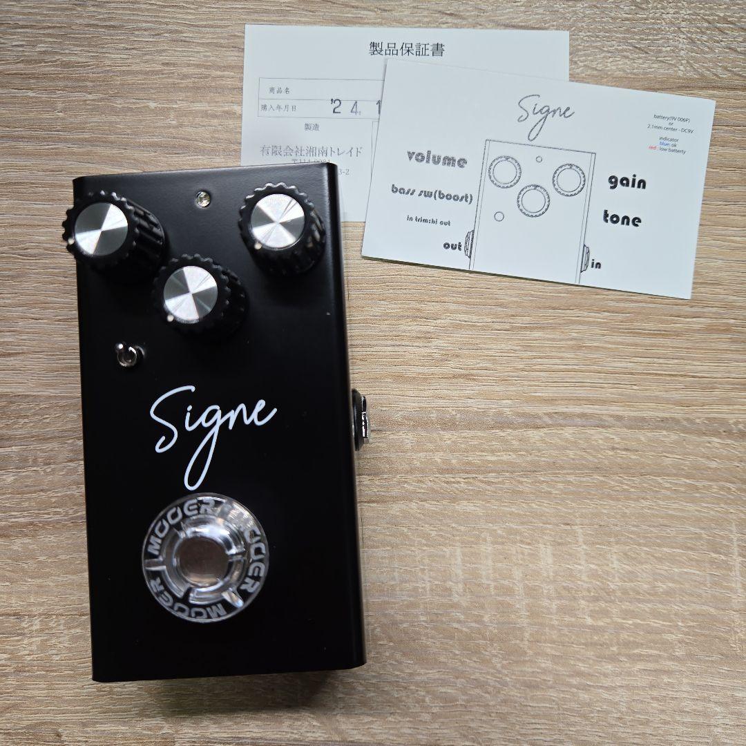 CULT VIRTUES Signe ギターエフェクター（VIRTUES Lander CULT
