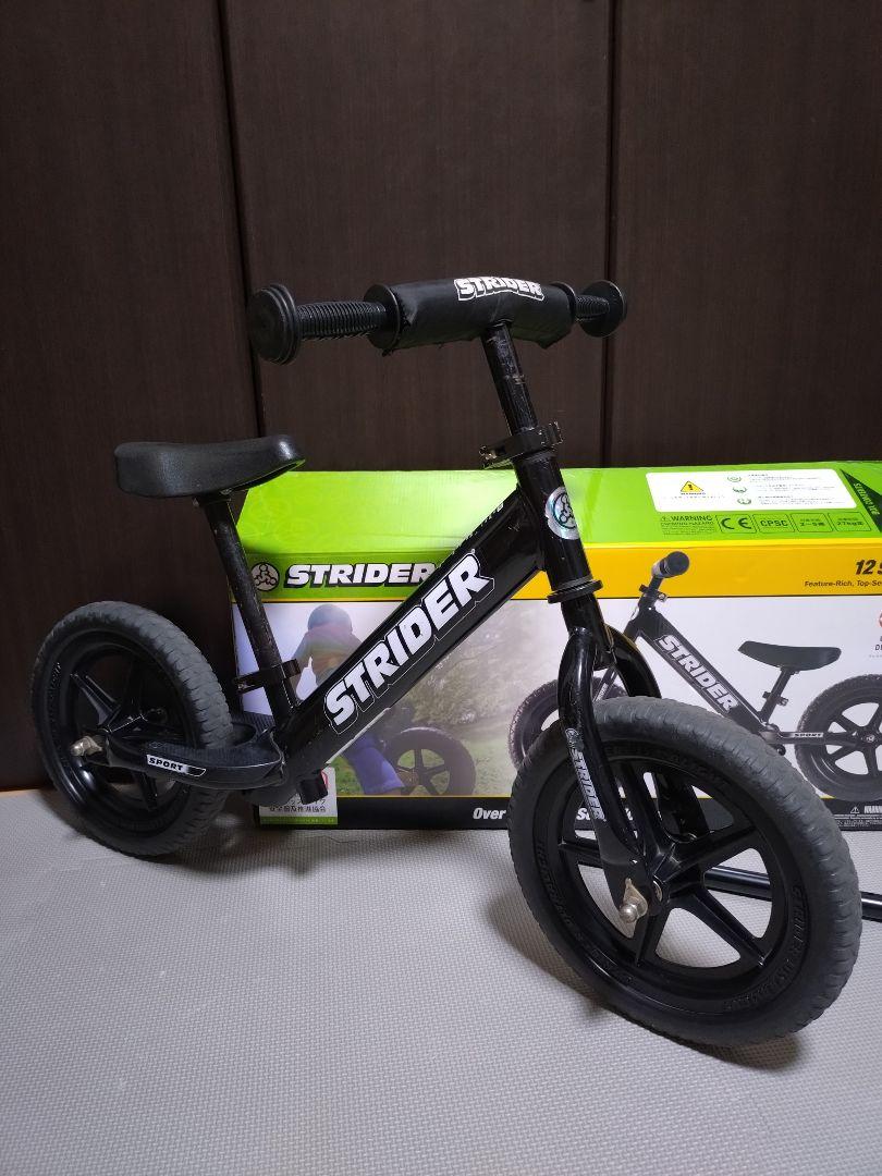 STRIDER ストライダー バランスバイク 12インチ 黒 Amazon | ストライダー (for Strider)12インチ バランス バイク