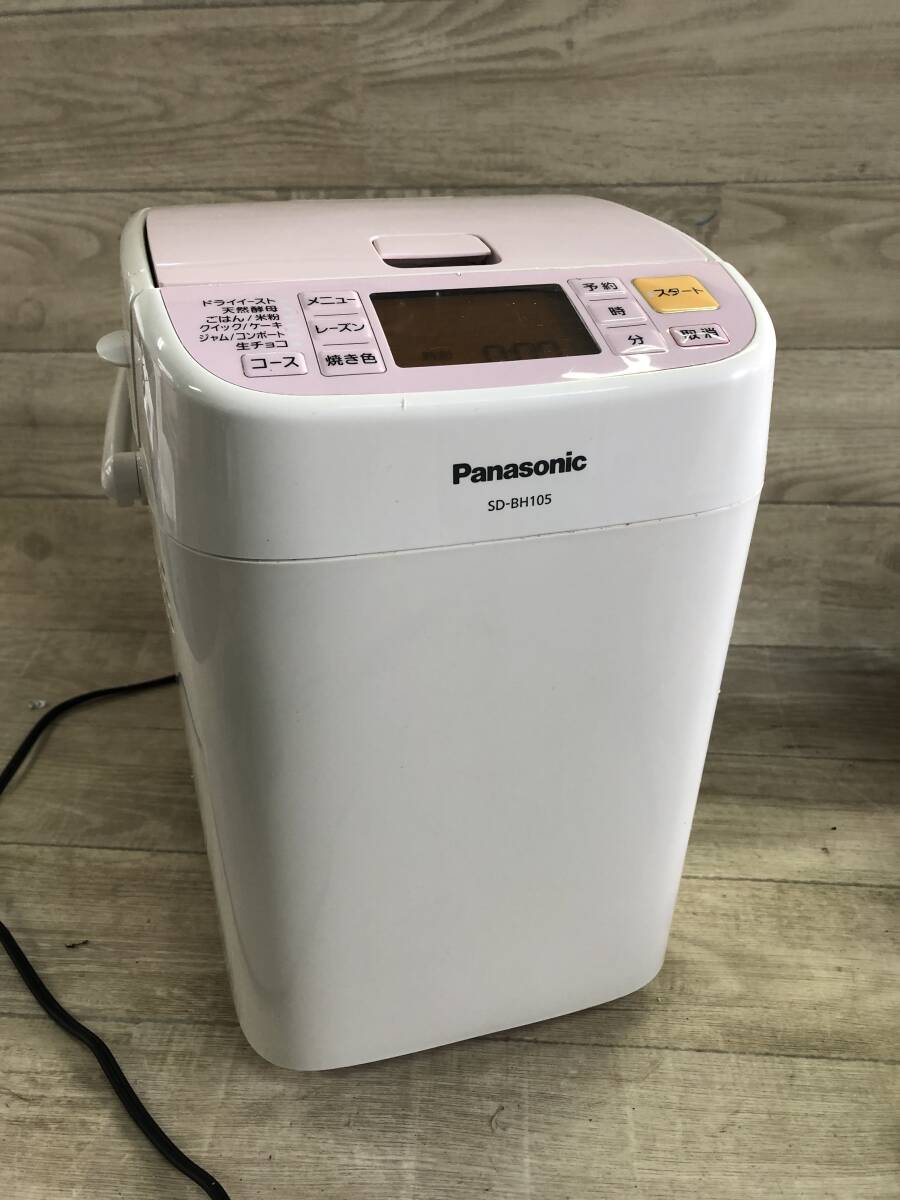 L-1728 Panasonic パナソニック 濁り ホームベーカリー「SD