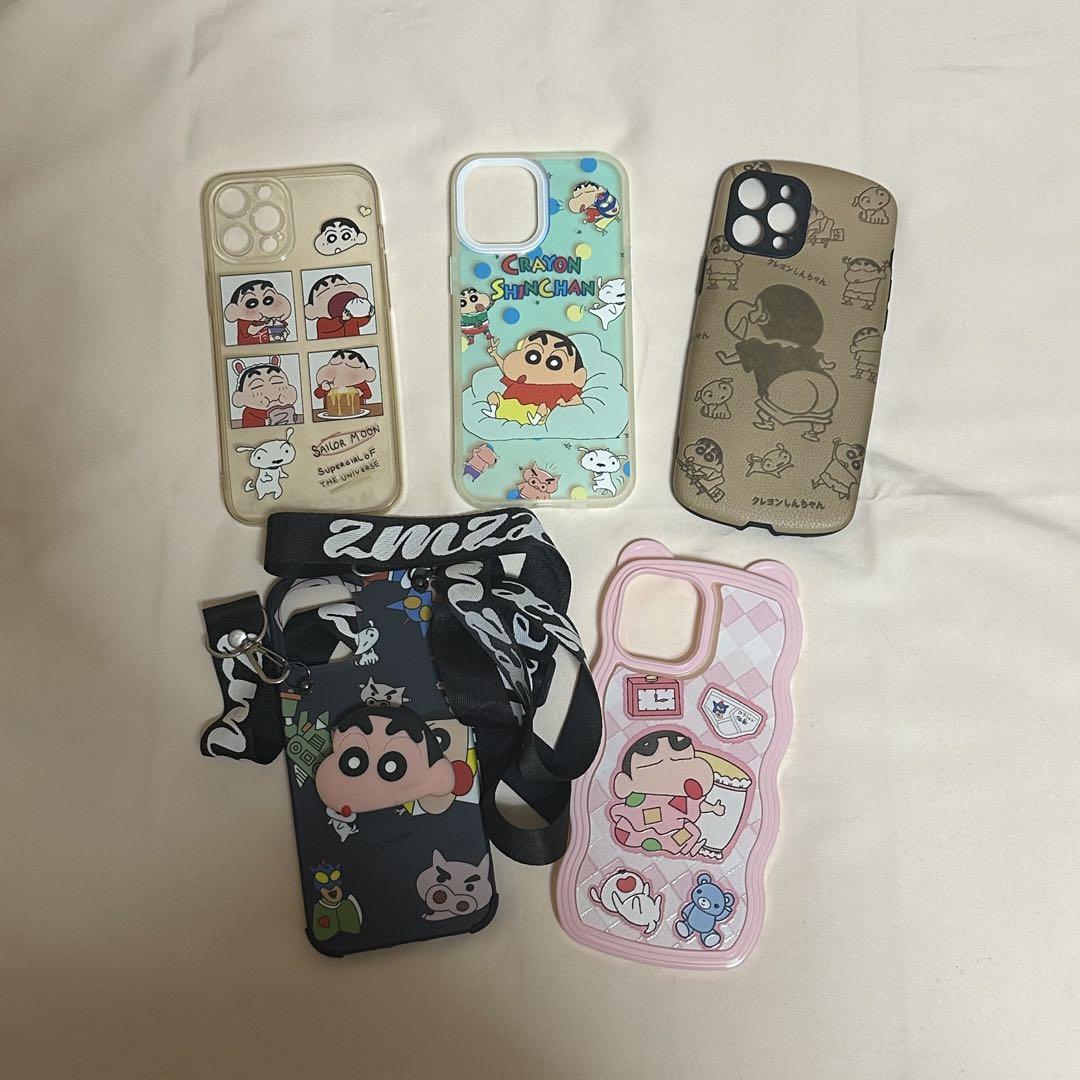 iPhone - はんちゃん 719ZtsFJBKL._UF350,350_QL50_.jpg