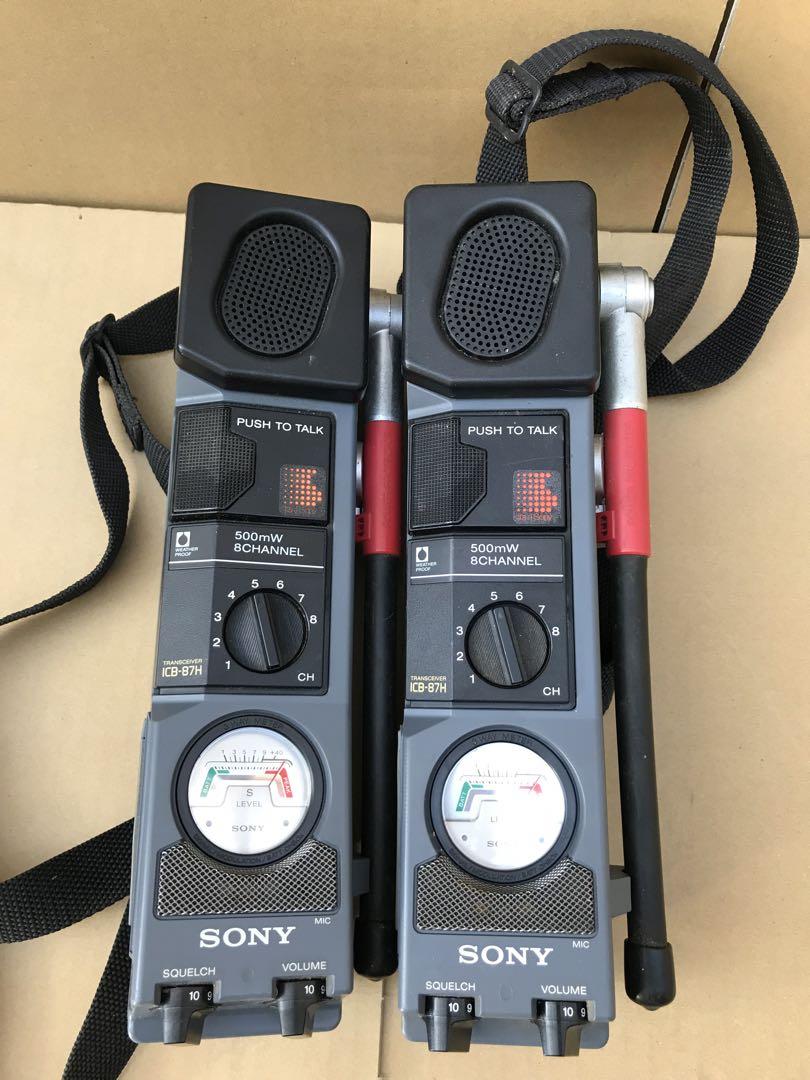 SONY ICB-87H 2台セット（格安saleスタート ボ ソニー