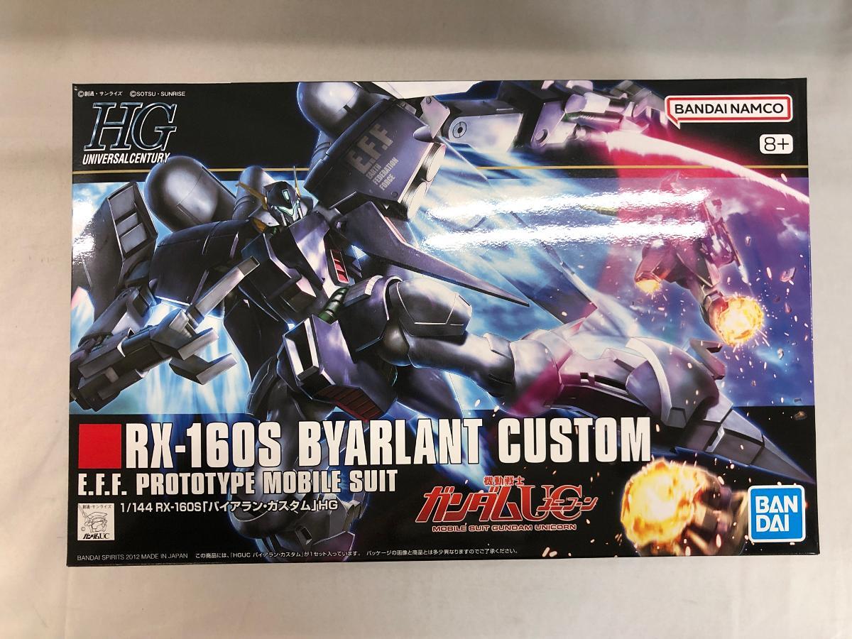 未開封】HGUC 機動戦士ガンダムUC RX-160S バイアラン・カスタム