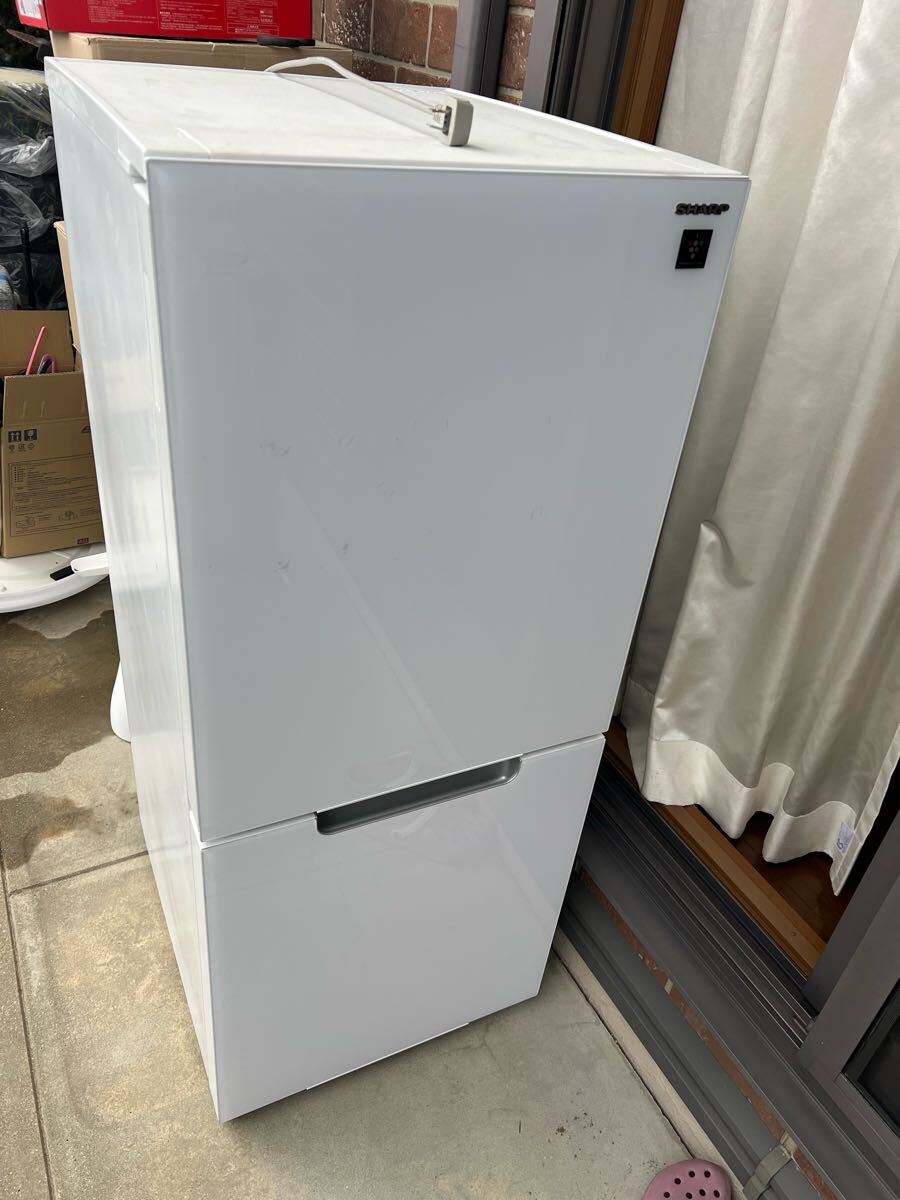 SHARP シャープ 2022年製 ノンフロン冷凍冷蔵庫 SJ-GD15H-W