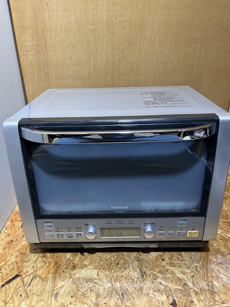 スチームオーブンレンジ National NE-SS30A (S) 電子レンジ NE-SS30?wid=1200&hei=630