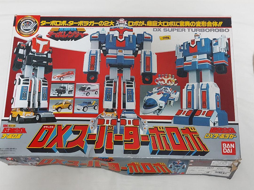BANDAI - 美品　バンダイ 高速戦隊ターボレンジャー　ターボラガー　ターボロボ　スーパーターボロボ　セット 楽天市場】美品 バンダイ 高速戦隊ターボレンジャー ターボロボ