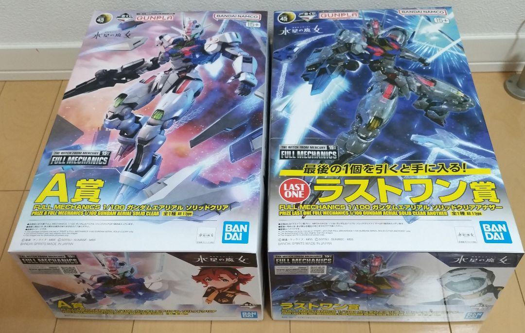 1番くじ　ガンプラ 一番くじ 機動戦士ガンダム ガンプラ 2024｜一番くじ倶楽部