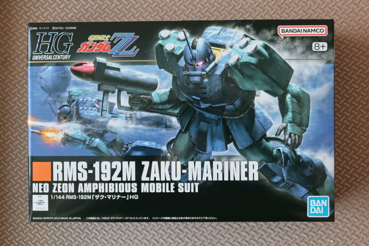 バンダイ HG 1/144 ザクマリナー 機動戦士ガンダムUC（【HGUC1