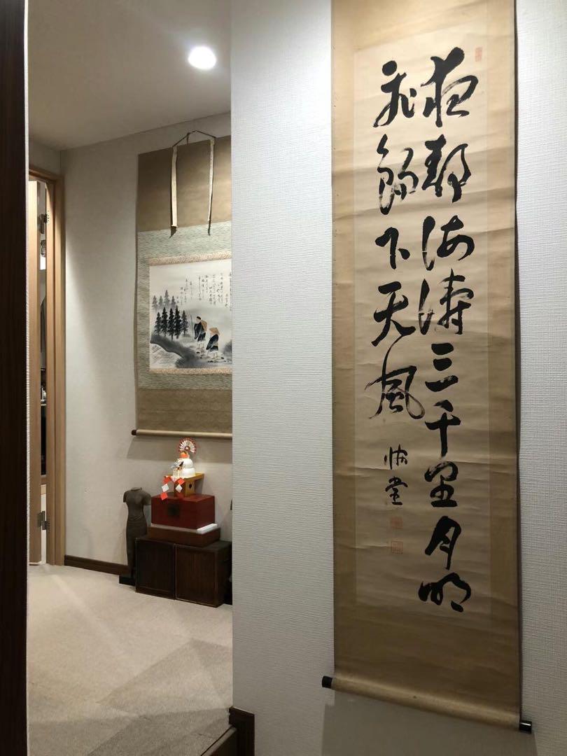 書掛。明治末期文部大臣.川崎 卓吉「協堂」先生 「夜静海涛三千里，月明飞錫下天風 書掛。明治末期文部大臣.川崎 卓吉「協堂」先生 「夜静海涛三千