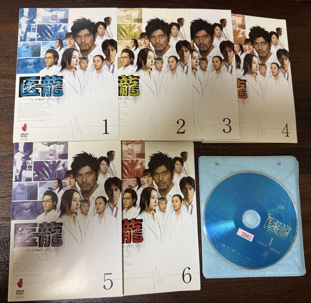 医龍 DVD 全巻セット レンタル落ち シーズン1 坂口憲二（医龍