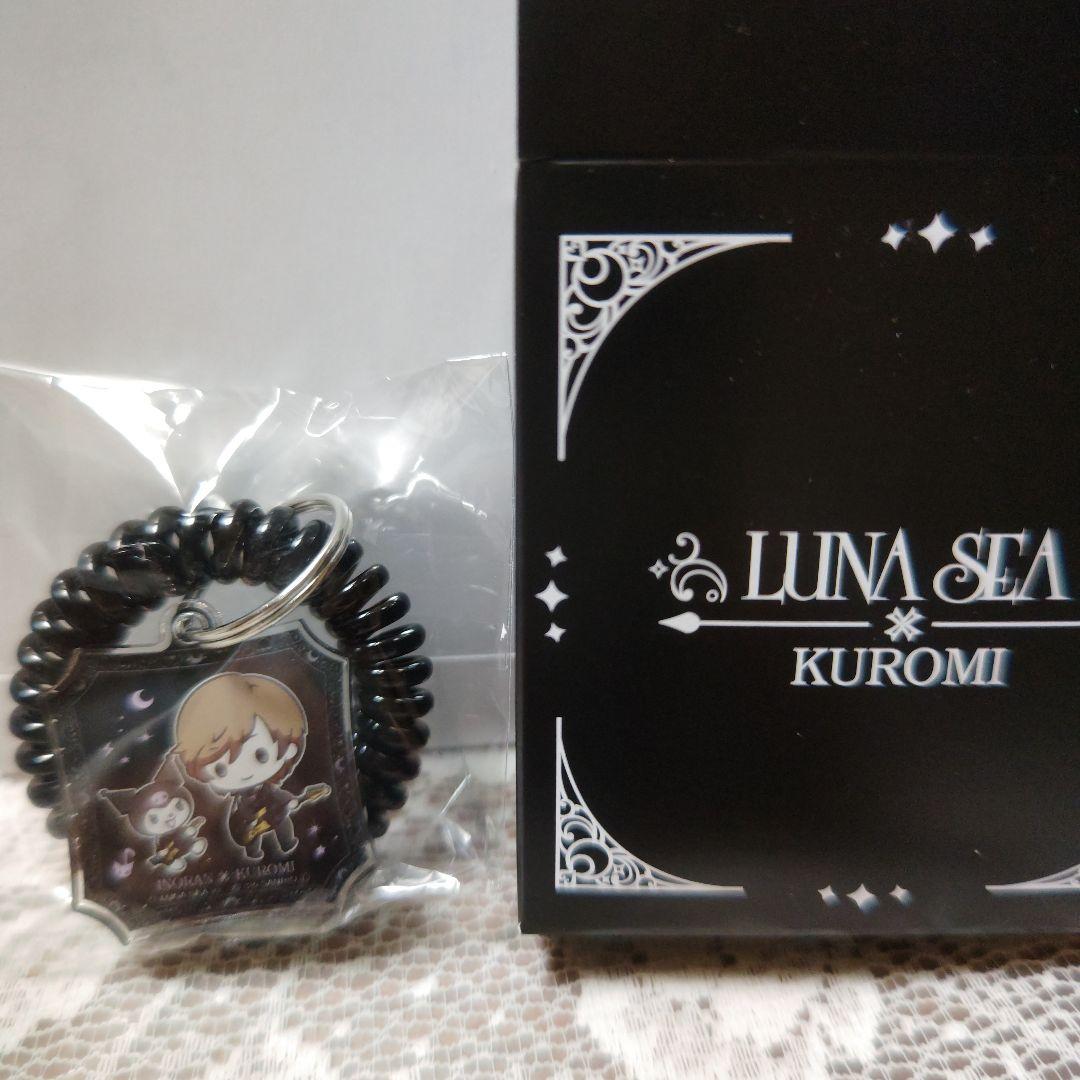 LUNASEA KUROMI コイルブレスレット コンプリート クロミ LUNA SEA KUROMI クロミ INORAN コイルブレスレット(LUNA SEA