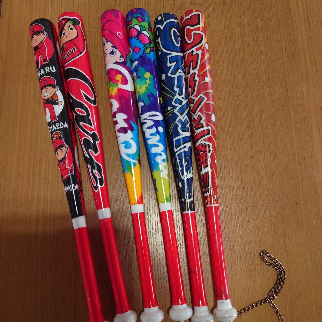 広島カープ 応援カンフーバット 3組セット（観戦・応援グッズ
