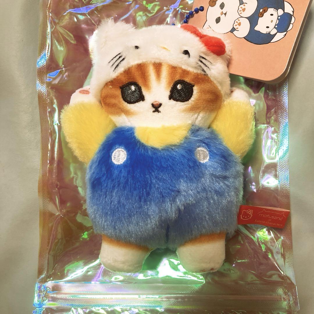 モフサンドコラボ♡ぬいぐるみ キーホルダー✨（mofusand