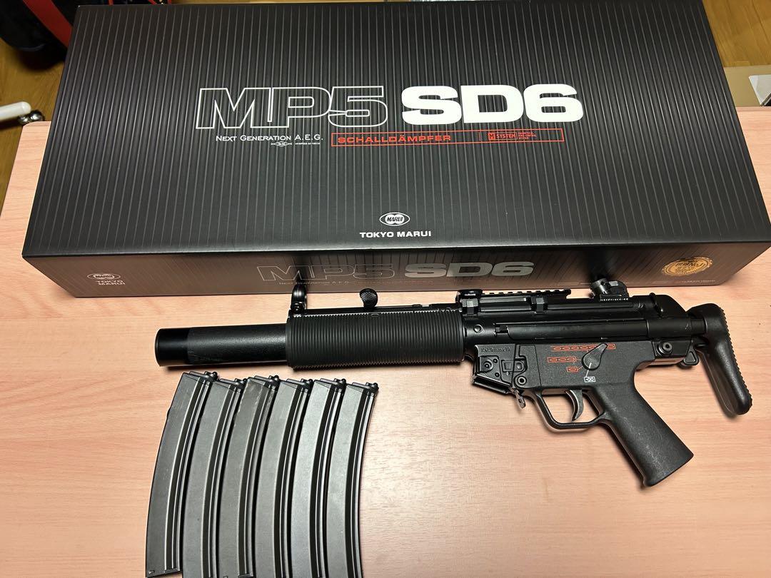 東京マルイ MP5SD6 予備マガジン5個付き♪ 東京マルイ MP5SD6 予備マガジン5個付き♪