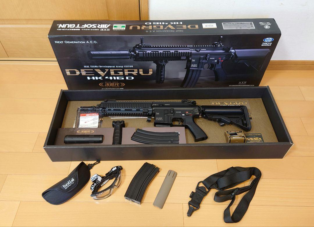 東京マルイ　DEVGRUカスタム HK416D
迷彩柄 東京マルイ 】 次世代電動ガン 本体 DEVGRUカスタム HK416D