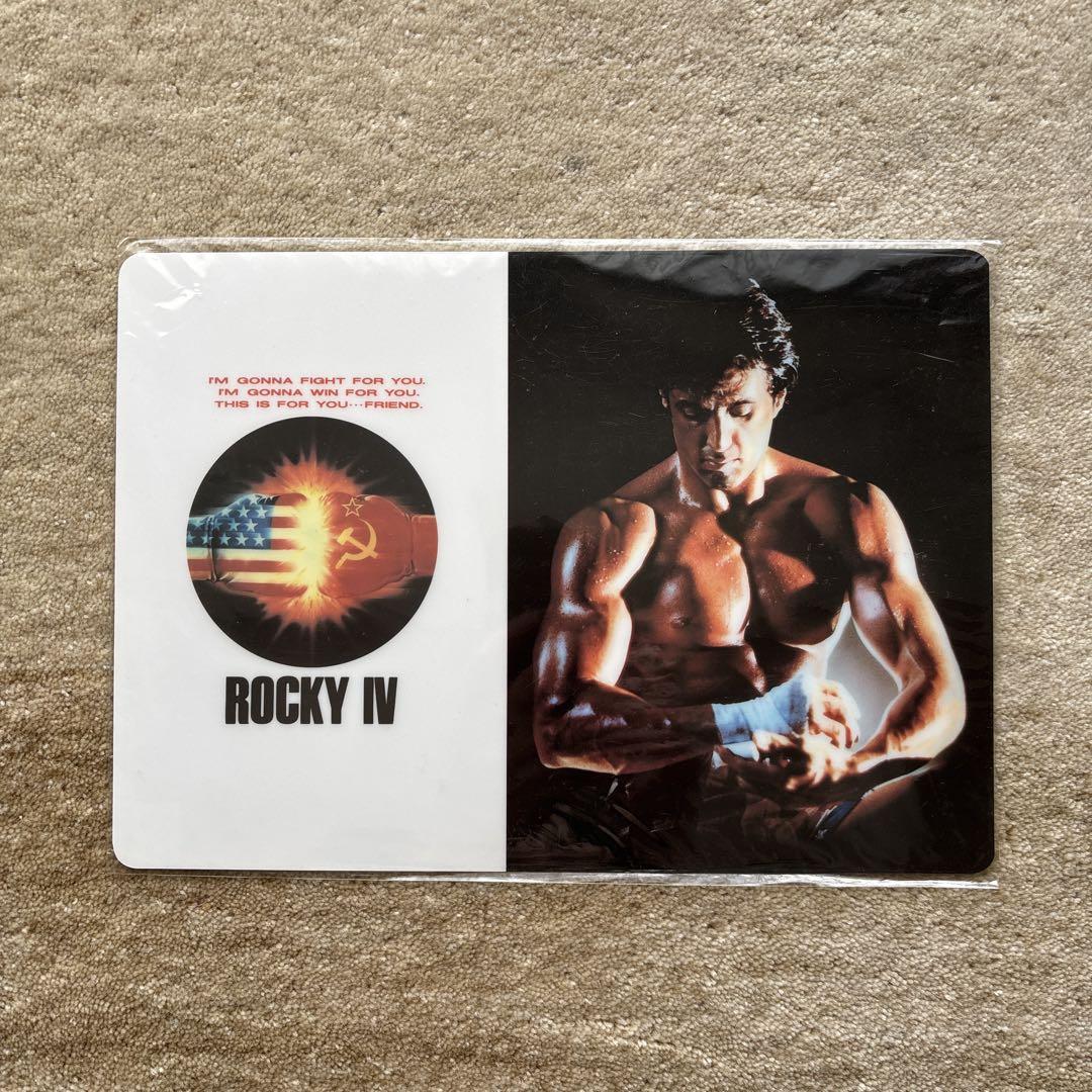 シルヴェスター・スタローン ロッキー stamp ロッキー ROCKY シルヴェスター スタローン Sylvester Stallone