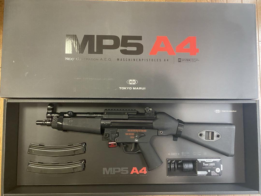 マルイ 次世代 mp5a4 （東京マルイ 次世代 MP5A4 （L.A.ホビー