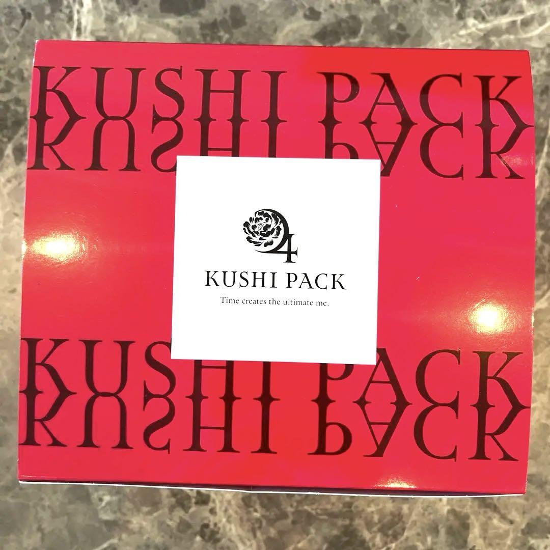 【未使用】Happyちゃん KUSHI PACK 炭酸パック 2025年最新】KUSH 炭酸パックの人気アイテム - メルカリ