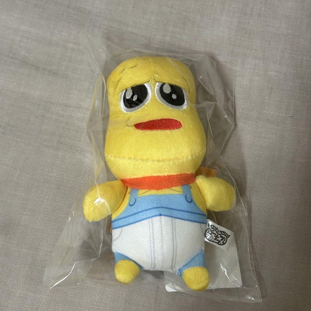 ぽこピーマスコット キーホルダー マスコットキーホルダー（ぽんぽこ） – 狸豆商店