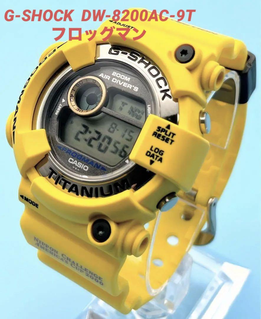 CASIO G-SHOCK フロッグマン DW-8200AC DW-8200AC-9T