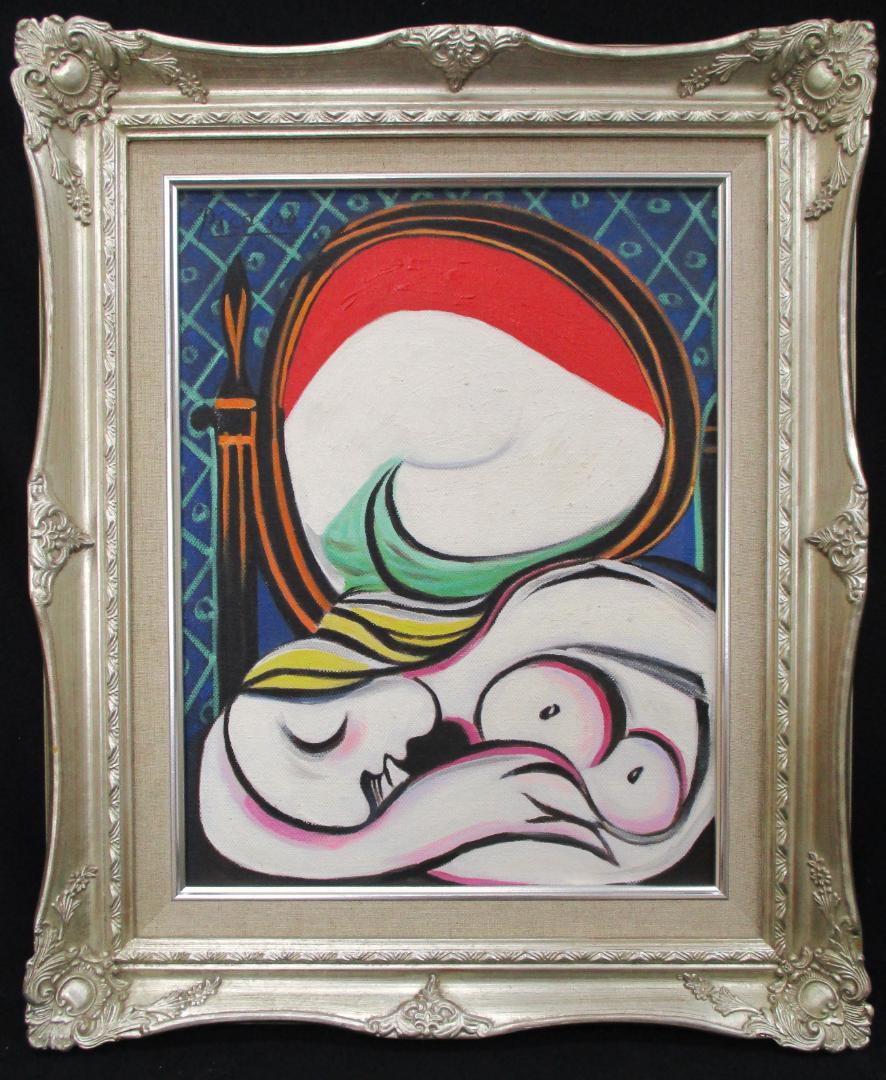 大きな取引 ピカソ 油彩画 F6号 肉筆 油絵 絵画 額縁 額装 額 Picasso 絵画