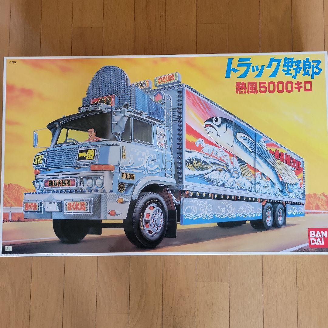 バンダイ　1/20 トラック野郎　熱風5000キロ　未組立 バンダイ 1/20 トラック野郎 熱風5000キロ 未組立 プラモデル
