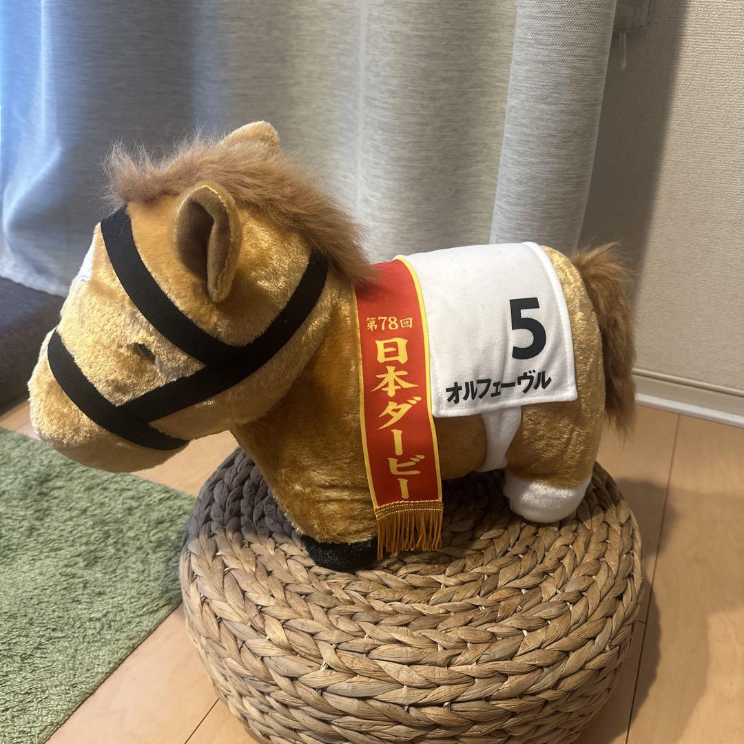 日本ダービー ぬいぐるみ（ターフィーショップ_JRA競馬グッズ