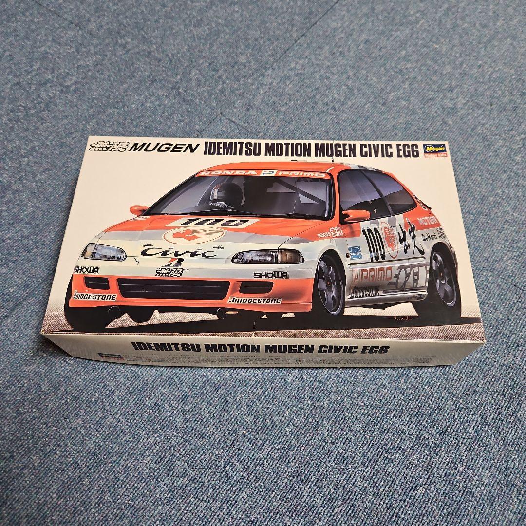 【希少　絶版】CIVIC EG6　シビック　プラモデル　無限 IDEMITSU MOTIONMUGEN CIVIC EG6 #出光MOTION無限CIVICEG6 1/24