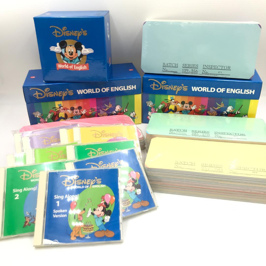 Disney World of English CD 10枚セット Disney's World of