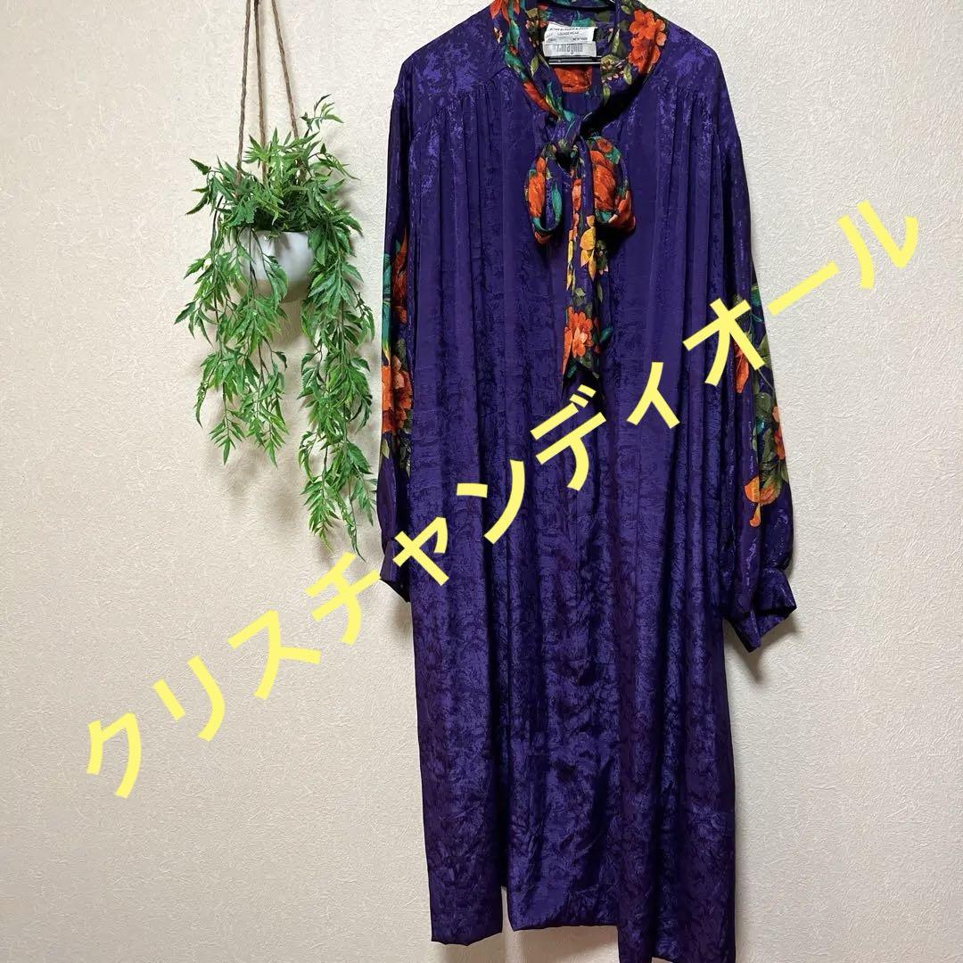 Christian Dior マゼンタパープル 麗しのシルクドレス セットアップ Christian Dior マゼンタパープル 麗しのシルクドレス セットアップ