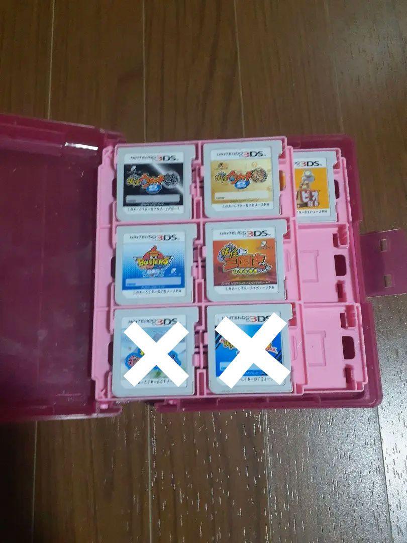 3DS本体　ピンク　カセット4個 Amazon | ニンテンドー3DS ミスティピンク【メーカー生産終了